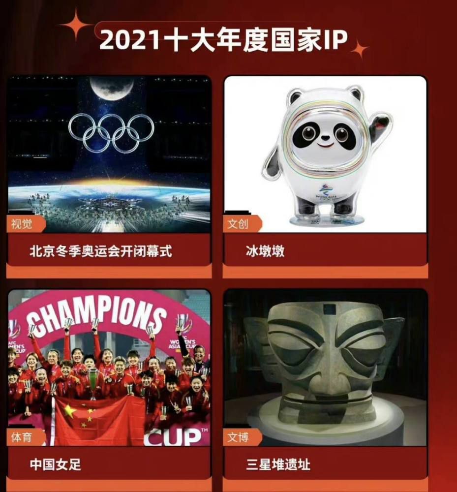 叶辰此时微微笑道：我这个人没什么师承，就是早些年经常看看电视、读读小说，学了一些风水方面的知识。